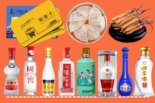 休宁附近名酒回收