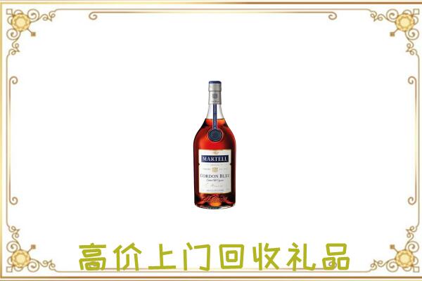 休宁附近回收马爹利