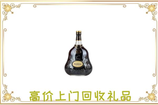 休宁附近回收轩尼诗