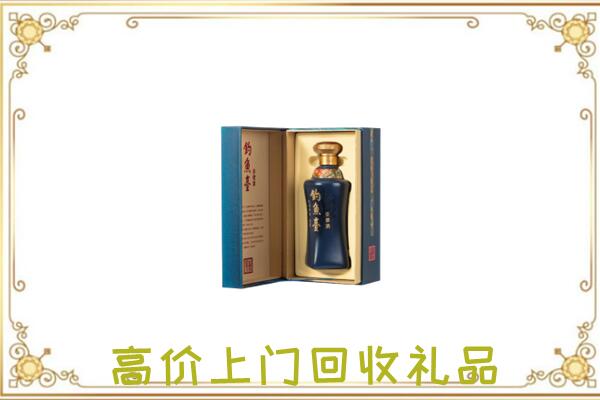 休宁周边回收钓鱼台