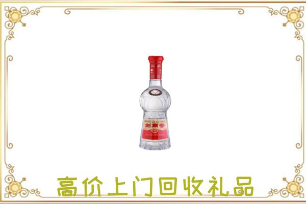 休宁附近回收剑南春