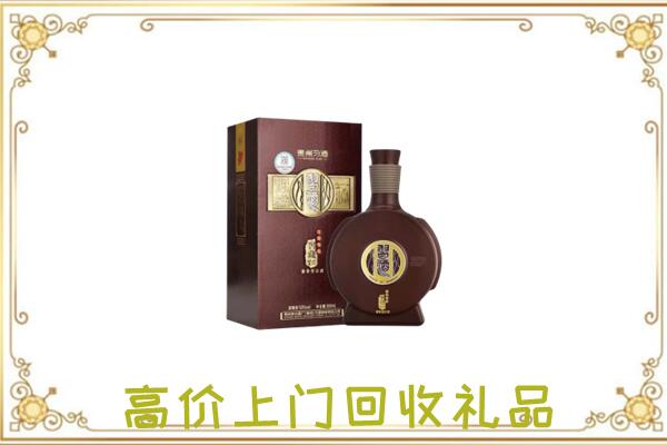 休宁周边回收习酒