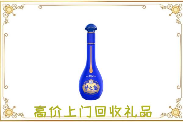 休宁周边回收梦之蓝