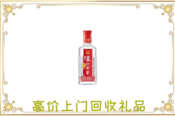 休宁周边回收泸州老窖