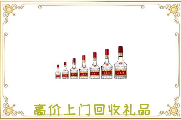 休宁周边回收老酒